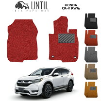 楽天市場】ホンダ CR－V（フロアマット｜アクセサリー）：車用品<車 