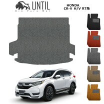 楽天市場】ホンダ CR－V（フロアマット｜アクセサリー）：車用品<車 
