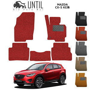 yUNTIL oCIsA}bg RC}bg tA}bg ԁ@h@h~z}c_ CX-5 KEn BIO PURE MAT NbVRC MAZDA CX5 KEn K\ fB[[ Sԋ [hmCYጸ}bg