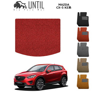 yUNTIL oCIsA}bg RC}bg gN}bg ԁ@h@h~z}c_ CX-5 KEn BIO PURE MAT@NbVRC QbW}bg MAZDA CX5 KEn K\ fB[[ Sԋ [