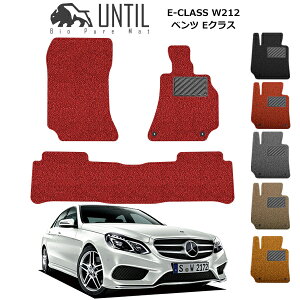 yUNTIL oCIsA}bg RC}bg tA}bg ԁ@h@h~zxc E NX W212(Z_^Xe[VS^4}`bNp) BIO PURE MAT NbVRC BENZ E CLASS W212 