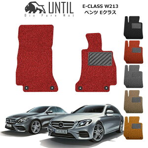 yUNTIL oCIsA}bg RC}bg tA}bg ԁ@h@h~zxc ENX W213 Z_^Xe[VSp  EnhΉ ^]+Ȑp BIO PURE MAT NbV