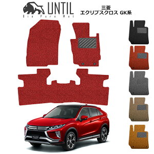 yUNTIL oCIsA}bg RC}bg tA}bg ԁ@h@h~zOH GNvXNX GKn BIO PURE MAT NbVRC MITSUBISHI ECLIPSE CROSS GK [hmCYጸ}bg