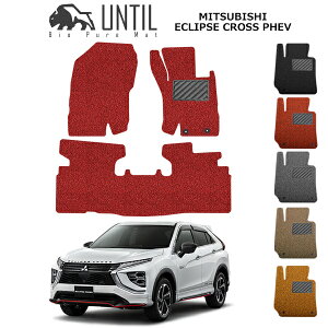 yUNTIL oCIsA}bg RC}bg tA}bg ԁ@h@h~zOH GNvXNX PHEV GLn BIO PURE MAT NbVRC MITSUBISHI ECLIPSE CROSS PHEV GL [hmCYጸ}bg