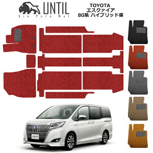 yUNTIL oCIsA}bg RC}bg tA}bg ԁ@h@h~zTOYOTA 80n@GXN@CA tA}bg ԁ@h@h~ nCubhԁ@p BIO PURE MAT NbVRC 