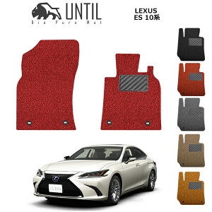 yUNTIL oCIsA}bg RC}bg tA}bg ԁ@h@h~zNTX ES 300h@AXZH10@AXZH11@10n ^]+Ȑp BIO PURE MAT NbVRC LEXUS ES 300h AXZH10 [hmCY