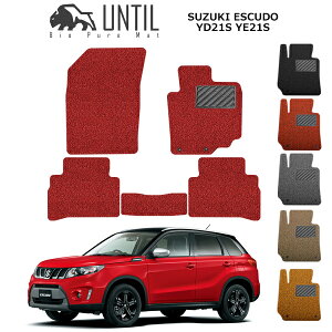 yUNTIL oCIsA}bg RC}bg tA}bg ԁ@h@h~zXYL GXN[h@YD21S YE21S BIO PURE MAT NbVRC SUZUKI ESCUDO 21n [hmCYጸ}bg