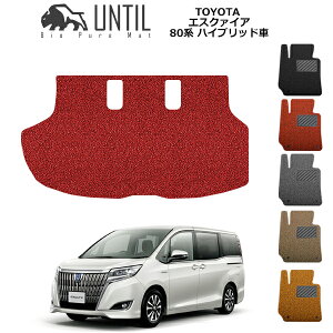 yUNTIL oCIsA}bg RC}bg gN}bg ԁ@h@h~zTOYOTA 80n GXN@CA nCubhԁ@p BIO PURE MAT NbVRC QbW}bg g^ ESQUIRE [