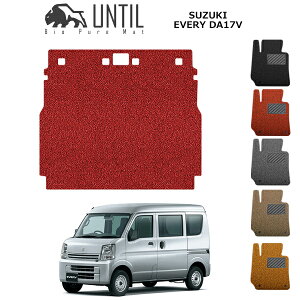 yUNTIL oCIsA}bg RC}bg gN}bg ԁ@h@h~zXYL GuBo DA17V BIO PURE MAT NbVRC QbW}bg SUZUKI EVERY [hmCYጸ}bg
