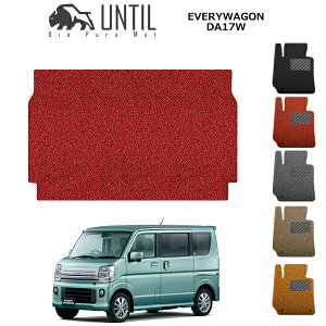 yUNTIL oCIsA}bg RC}bg gN}bg ԁ@h@h~zXYL GuBS DA17W BIO PURE MAT NbVRC QbW}bg SUZUKI EVERYWAGON [hmCYጸ}b