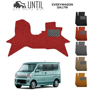 yUNTIL oCIsA}bg RC}bg tA}bg ԁ@h@h~zXYL GuBS DA17W ^]+Ȑp BIO PURE MAT NbVRC SUZUKI EVERYWAGON [hmCYጸ}b