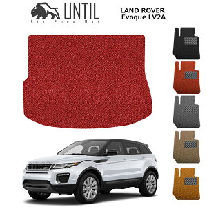 yUNTIL oCIsA}bg RC}bg gN}bg ԁ@h@h~zW[o[ CH[N Evoque LVn BIO PURE MAT NbVRC QbW}bg LAND ROVER EVOQUE [hmCY