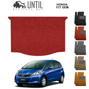 yUNTIL oCIsA}bg RC}bg gN}bg ԁ@h@h~zz_ tBbg GE6/GE7/GE8/GE9n BIO PURE MAT NbVRC QbW}bg HONDA FIT [hmCYጸ}bg