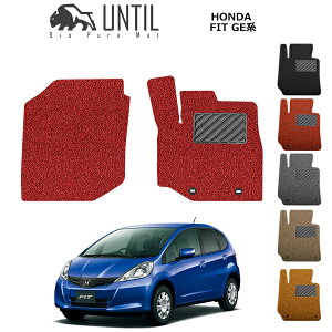 yUNTIL oCIsA}bg RC}bg tA}bg ԁ@h@h~zz_ tBbg GE6/GE7/GE8/GE9n ^]+Ȑp BIO PURE MAT NbVRC HONDA FIT [hmCYጸ}bg