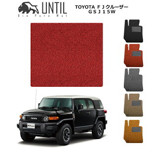 yUNTIL oCIsA}bg RC}bg gN}bg ԁ@h@h~zg^ FJN[U[ GSJ15W BIO PURE MAT NbVRC QbW}bg TOYOTA FJ CRUISER GSJ15W [hmCYጸ}