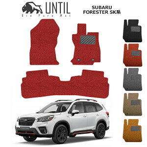 Xo@tHX^[@SKn@BIO PURE MAT@NbVRC@SUBARU@FORESTER@SK@[hmCYጸ}bg@UNTIL@oCIsA}bg@RC}bg@tA}bg ԁ@h@h~