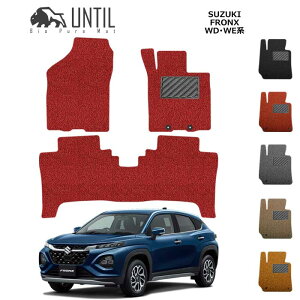 XYL@V^@tNX@WDn@WEn@BIO PURE MAT@NbVRC@SUZUKI@FRONX@[hmCYጸ}bg@yUNTIL oCIsA}bg RC}bg tA}bg ԁ@h@h~z