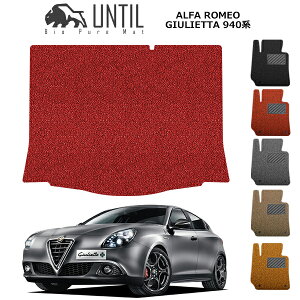 yUNTIL oCIsA}bg RC}bg gN}bg ԁ@h@h~zAt@I WGb^ 940n BIO PURE MAT NbVRC QbW}bg ALFA ROMEO GIULIETTA [hmCY