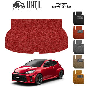 yUNTIL oCIsA}bg RC}bg gN}bg ԁ@h@h~zg^ V^ GRX 10n BIO PURE MAT NbVRC QbW}bg TOYOTA GRYARIS 10 [hmCYጸ}bg