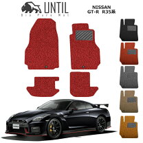 楽天市場】r35 gtr フロアマットの通販