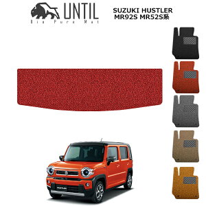 yUNTIL oCIsA}bg RC}bg gN}bg ԁ@h@h~zXYL V^ nX[ SO[hΉ MR92S MR52S BIO PURE MAT NbVRC QbW}bg SUZUKI HUSTLER HV [