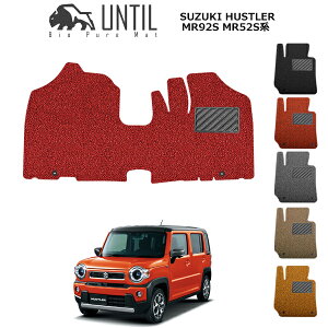 yUNTIL oCIsA}bg RC}bg tA}bg ԁ@h@h~zXYL V^ nX[ SO[hΉ ^]+Ȑp MR92S MR52S BIO PURE MAT NbVRC SUZUKI HUSTLER HV 