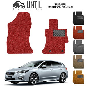 yUNTIL oCIsA}bg RC}bg tA}bg ԁ@h@h~zXo CvbT G4 GKn ^]+Ȑp BIO PURE MAT NbVRC SUBARU IMPREZA G4 GK [hmCYጸ}