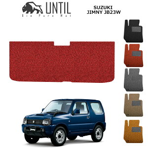 yUNTIL oCIsA}bg RC}bg gN}bg ԁ@h@h~zXYL Wj[ (ATp) JB23W BIO PURE MAT@NbVRC QbW}bg SUZUKI JIMNY [hmCYጸ}bg