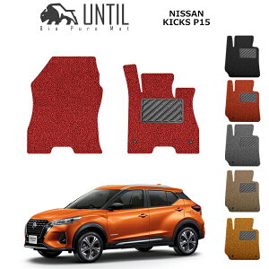 yUNTIL oCIsA}bg RC}bg tA}bg ԁ@h@h~zY@V^@LbNX@P15@RP15@SNP15 @^]+Ȑp@BIO PURE MAT NbVRC@NISSAN@KICKS@e-power@
