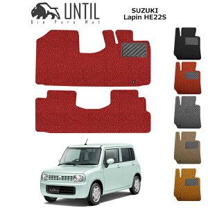 yUNTIL oCIsA}bg RC}bg tA}bg ԁ@h@h~zXYL Ag p HE22S BIO PURE MAT NbVRC SUZUKI Lapin [hmCYጸ}bg