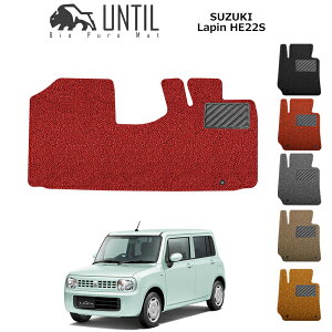 yUNTIL oCIsA}bg RC}bg tA}bg ԁ@h@h~zXYL Ag p HE22S ^]+Ȑp BIO PURE MAT NbVRC SUZUKI Lapin [hmCYጸ}bg