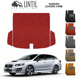 yUNTIL oCIsA}bg RC}bg gN}bg ԁ@h@h~zXo H[O VMn BIO PURE MAT NbVRC QbW}bg SUBARU LEVORG [hmCYጸ}bg