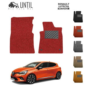 m[@[eVA@BJAHn@2020(ߘa2)N11`@^]+Ȑp@BIO PURE MAT@NbVRC@RENAULT@LUTECIA@BJAH@[hmCYጸ}bg@yUNTIL@oCIsA}bg@RC}b
