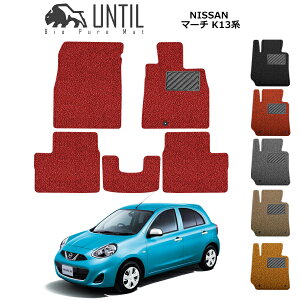 yUNTIL oCIsA}bg RC}bg tA}bg ԁ@h@h~zY }[` K13n BIO PURE MAT NbVRC NISSAN MARCH [hmCYጸ}bg