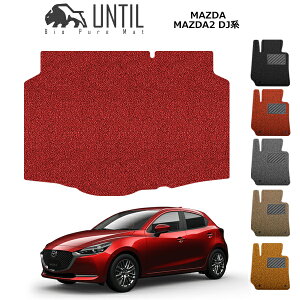 yUNTIL oCIsA}bg RC}bg gN}bg ԁ@h@h~z }c_ }c_2 DJn BIO PURE MAT NbVRC QbW}bg MAZDA MAZDA2 DJ [hmCYጸ}bg JX^