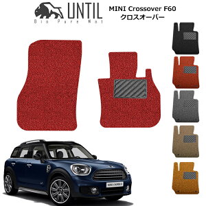 yUNTIL oCIsA}bg RC}bg tA}bg ԁ@h@h~zMINI ~j NXI[o[ F60 ^]+Ȑp BIO PURE MAT NbVRC CROSSOVER [hmCYጸ}bg