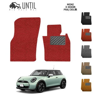 MINI@~j@F66@J01@3hA@^]+Ȑp@BIO PURE MAT@NbVRC@[hmCYጸ}bg@yUNTIL oCIsA}bg RC}bg tA}bg ԁ@h@h~z