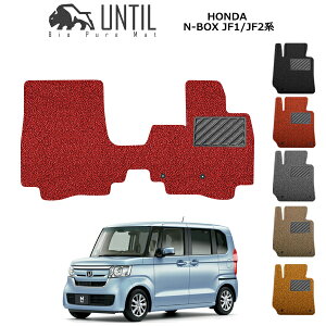yUNTIL oCIsA}bg RC}bg tA}bg ԁ@h@h~zz_ N-BOX/N-BOXJX^ JF1/JF2n }Ci[`FWɑΉ ^]+Ȑp BIO PURE MAT NbVRC HONDA N-