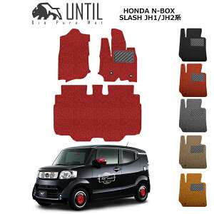 yUNTIL oCIsA}bg RC}bg tA}bg ԁ@h@h~zz_ N-BOXXbV JF1/JF2n TEh}bsOVXeLԐp BIO PURE MAT NbVRC HONDA N-BOX SLASH