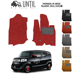 yUNTIL oCIsA}bg RC}bg tA}bg ԁ@h@h~zz_ N-BOXXbV JF1/JF2n TEh}bsOVXeLԐp ^]+Ȑp BIO PURE MAT NbVR