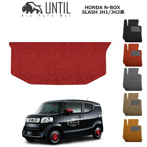 yUNTIL oCIsA}bg RC}bg gN}bg ԁ@h@h~zz_ N-BOXXbV JF1/JF2n BIO PURE MAT NbVRC QbW}bg HONDA N-BOX SLASH [hmCYጸ}