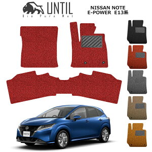 Y@m[g@E-POWER@/@I[@ʎdl@E13@FE13@FSNE13@BIO PURE MAT@NbVRC@NISSAN@NOTE@e-POWER@/@AURA@E13@FE13@FSNE13@[hmCYጸ}bg@yUNTIL@oCIsA}b