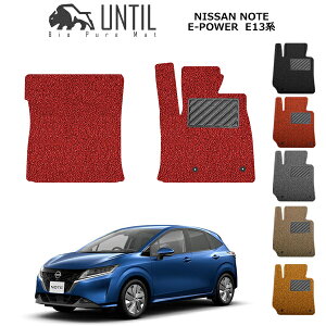 Y@m[g@E-POWER@/@I[@ʎdl@E13@FE13@FSNE13@^]+ȗp@BIO PURE MAT@NbVRC@NISSAN@NOTE@e-POWER@/@AURA@E13@FE13@FSNE13@[hmCYጸ}bg@yUNTIL