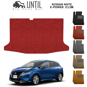 Y@m[g@E-POWER@/@I[@ʎdl@E13@FE13@FSNE13@gN}bg@QbW}bgBIO PURE MAT@NbVRC@NISSAN@NOTE@e-POWER@/@AURA@E13@FE13@FSNE13@[hmCYጸ