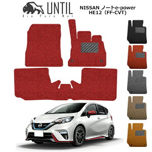 yUNTIL oCIsA}bg RC}bg tA}bg ԁ@h@h~zY m[g E-POWER HE12 BIO PURE MAT NbVRC NISSAN NOTE e power HE12 [hmCYጸ}bg