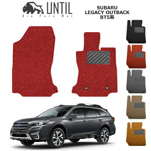 yUNTIL oCIsA}bg RC}bg tA}bg ԁ@h@h~zXo KVBAEgobN BT5n ^]+Ȑp BIO PURE MAT NbVRC SUBARU LEGACY OUTBACK BT5 [hm
