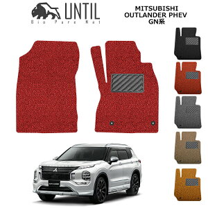 yUNTIL oCIsA}bg RC}bg tA}bg ԁ@h@h~zOH@AEg_[ PHEV@GNn@5l@7l@ʁ@^]+Ȑp@BIO PURE MAT@NbVRC@MITSUB