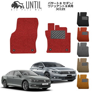 yUNTIL oCIsA}bg RC}bg tA}bg ԁ@h@h~ztHNX[Q pT[g@Ag8 pT[g8 Z_ p 3CCn@3CDn ^]+Ȑp BIO PURE MAT N