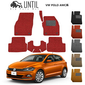 yUNTIL oCIsA}bg RC}bg tA}bg ԁ@h@h~ztHNX[Q | AWCn BIO PURE MAT NbVRC VW POLO AWC [hmCYጸ}bg