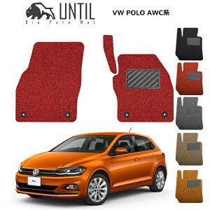 yUNTIL oCIsA}bg RC}bg tA}bg ԁ@h@h~ztHNX[Q | AWCn ^]+Ȑp BIO PURE MAT NbVRC VW POLO AWC [hmCYጸ}bg